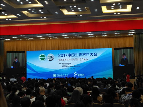 江西會務(wù)會展會議服務(wù) 南昌專業(yè)服務(wù)助力高效商務(wù)交流