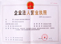 長春市風(fēng)行展覽展示 一站式專業(yè)服務(wù)，助力企業(yè)品牌與活動成功