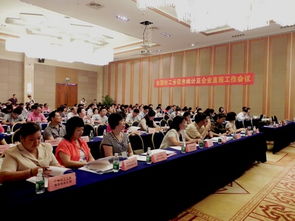 中國輕工業(yè)信息中心 會議及展覽服務(wù)的創(chuàng)新引領(lǐng)者