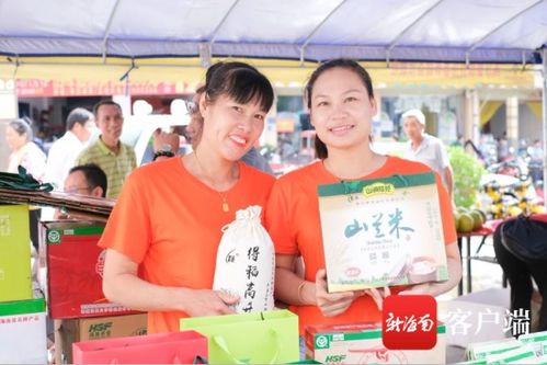 相約每周五 白沙愛(ài)心扶貧大集市，搶購(gòu)優(yōu)質(zhì)農(nóng)產(chǎn)品活動(dòng)圓滿舉辦