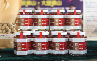 產(chǎn)品有銷路 脫貧有門(mén)路——某村特色農(nóng)產(chǎn)品豐收節(jié)暨產(chǎn)銷對(duì)接活動(dòng)紀(jì)實(shí)